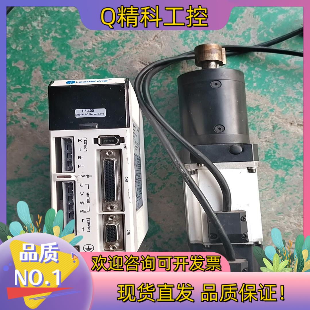 现货雷赛伺服驱动器L5-400伺服电机ACM6004L2H-A