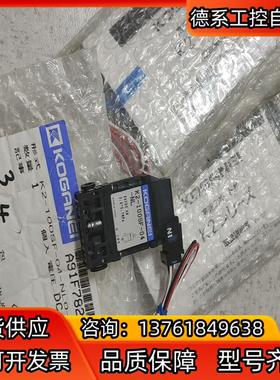 小金井电磁阀 K2-100SF-04-NL