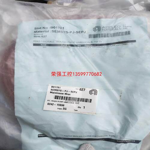 【荣强工控】AMAT应用材料半导体线0150-11454    0150