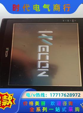 维控 LEVI102-ET议价