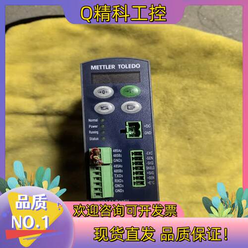 现货METTLER TOLEDO梅特勒-托利多 电子称重仪表
