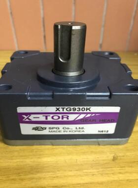 SPG无刷电机XTG930K减速器 可配75W 120W无刷电机 拆机 议价