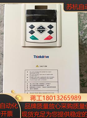 科动变频器TD620一4T15G185LB一JS15K