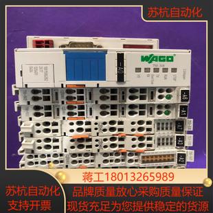 议价 1台 万可模块750 348