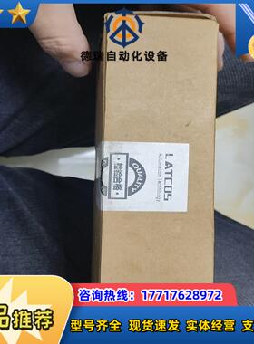 凌科 MR5202-PN PROFINET远程IO模块经济实议价