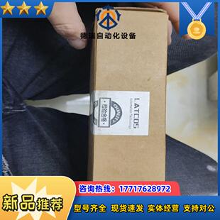 凌科 MR5202-PN PROFINET远程IO模块经济实议价