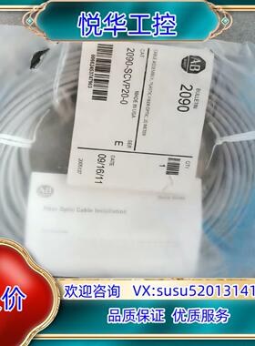 AB  2090-SCVP20-0议价