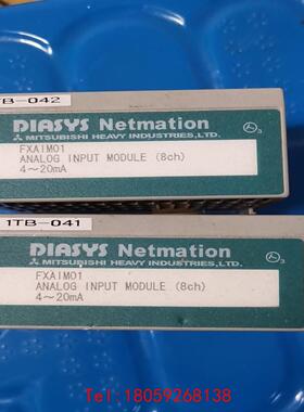 【非标价】三菱模拟量模块FXAIM01需要的欢迎来洽谈！！