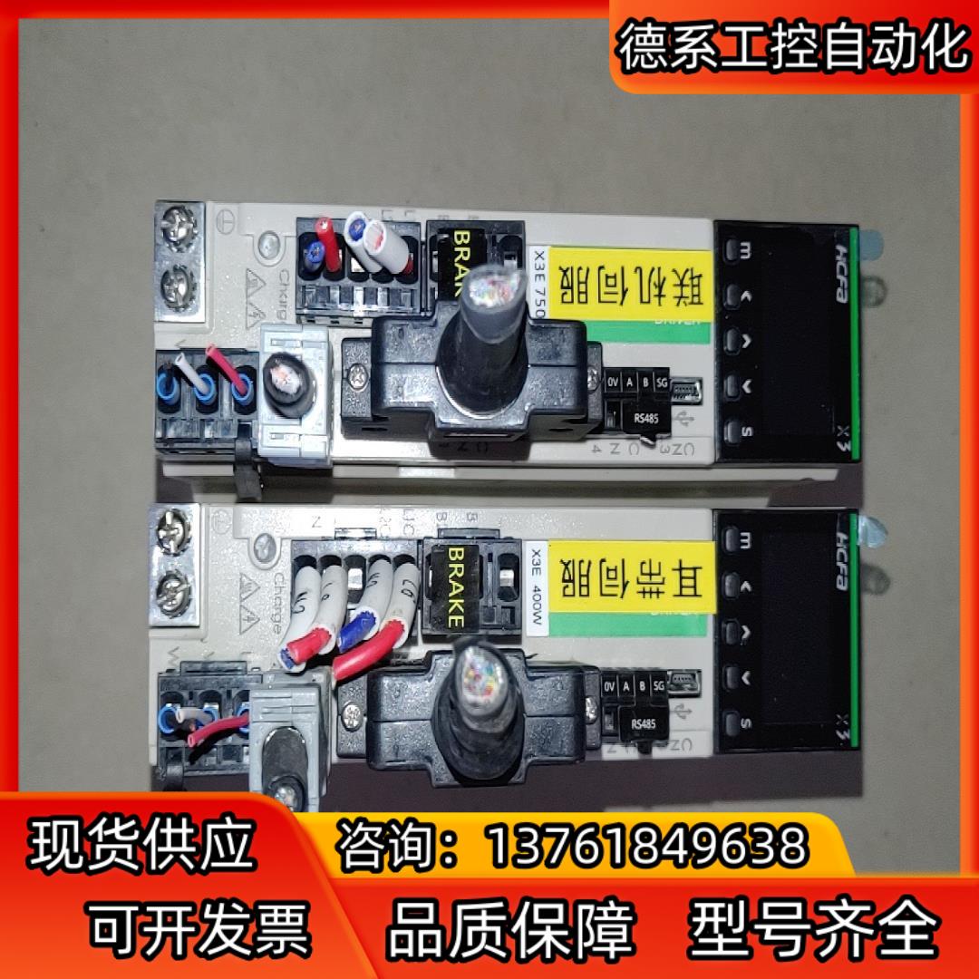 sv-x3EA040A-A2 驱动器