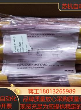 SEW 编码器 EG7C OG 83 UN 1024 德国原