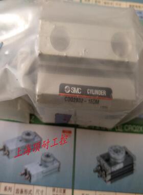 薄型气缸 Q2B32-15DM 议价