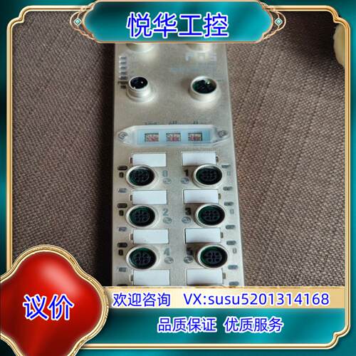原装全新富延升IO LⅠNK FNⅠ ECT-508-105-M议价