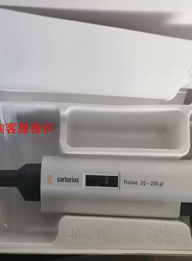 【环球】德国赛多利斯移液器  Proline单道可调移液枪  加样枪