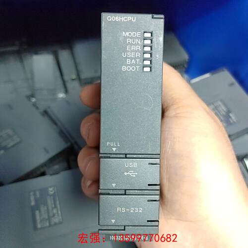 [宏强工控]MITSUBISHI/三菱 Q06HCPU 高型能CPU模块-议价