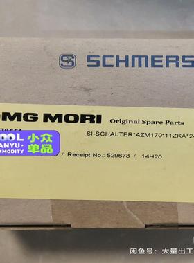 施迈塞安全门开关 AZM170-11ZKA全新原装议价处理