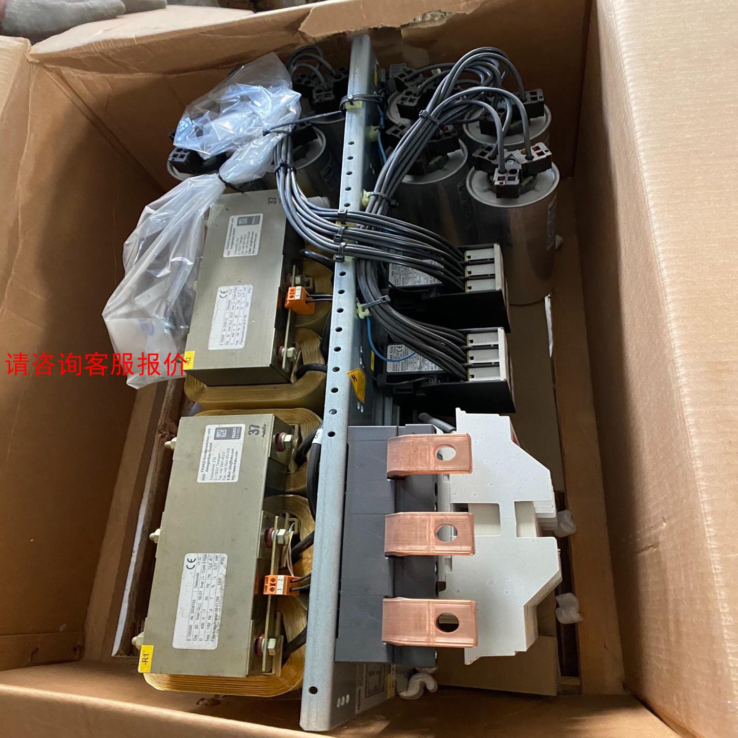 frko电容模组 ec84d 100-50-2-400/44