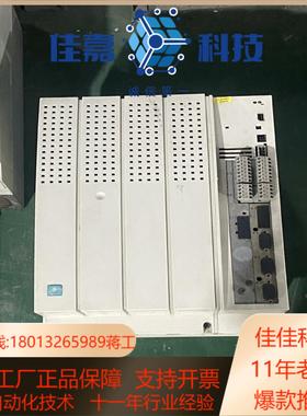 伦茨9300系列变频器  EVS9328-EV   38