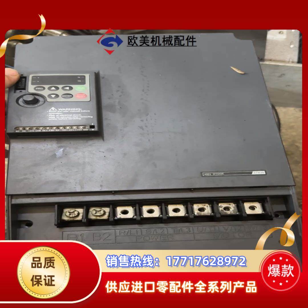 空压机变频器NZ200T-37GY-4-24V议价