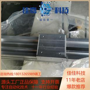 全新气缸尺寸看图实物 485 SMC无杆气缸 MY1M40G