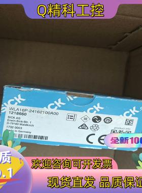 现货1218660  WLA16P-24162100A00 全新