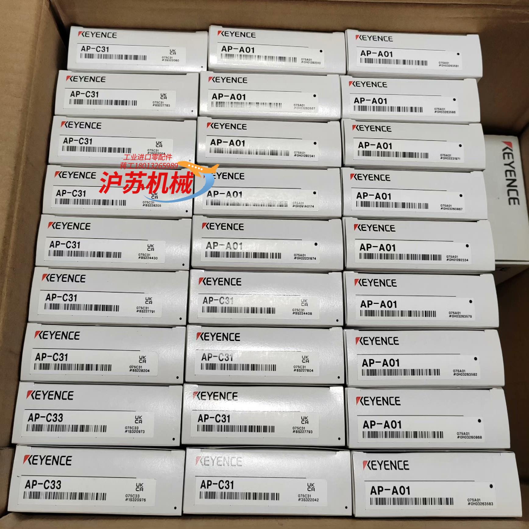 AP-A01基恩士面板安装工具，全新原装正品现货现发AP-A