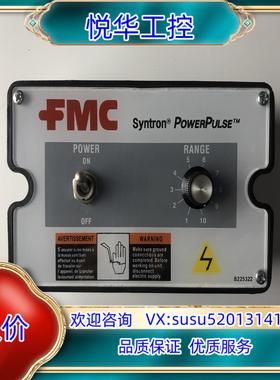 原装FMC SYNTRON 225490-A Technolog议价