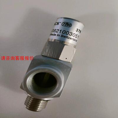 全新高品质 气动单向阀/0821003051/  安沃驰