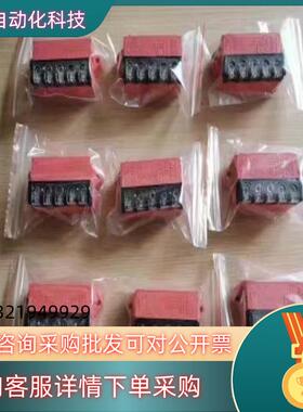 现货SEW整流器整流模块BGE1.58253854原装