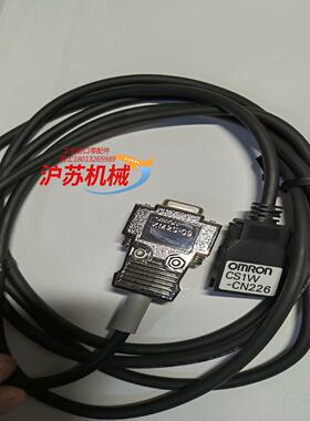 CS1W-CM226. /SM2S-09连接线、实物拍