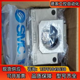 SMC气控阀VPA3185 20全新原装 正品