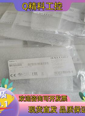 现货全新巴鲁夫 BES02K0 BESM12MF1-PSC3