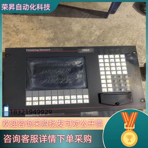 现货Finishing Element贝加莱显示屏