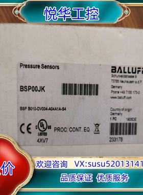 BULLUFF  BSP00JK议价