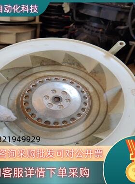 现货ebmpapst R2E220-AA14-C4 图片为拍