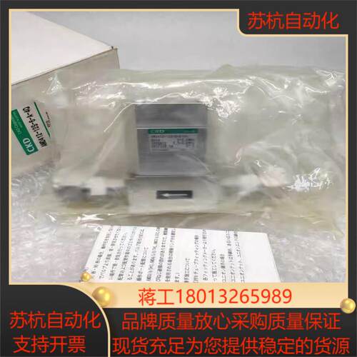 CKD喜开理 气动阀 药液阀 AMD412-12S-6-A