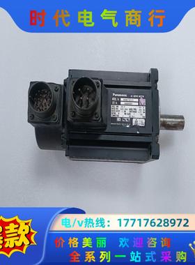 MSMA152D1C电机议价