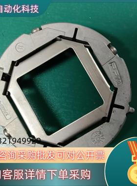 现货海德汉编码器支架   原装   ID  370482-0