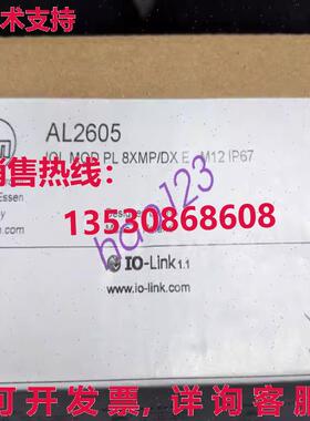 原装供应AL2605 IFM AL2605 模块