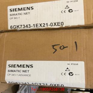 1GX21 6GK7343 0XE0 非标价