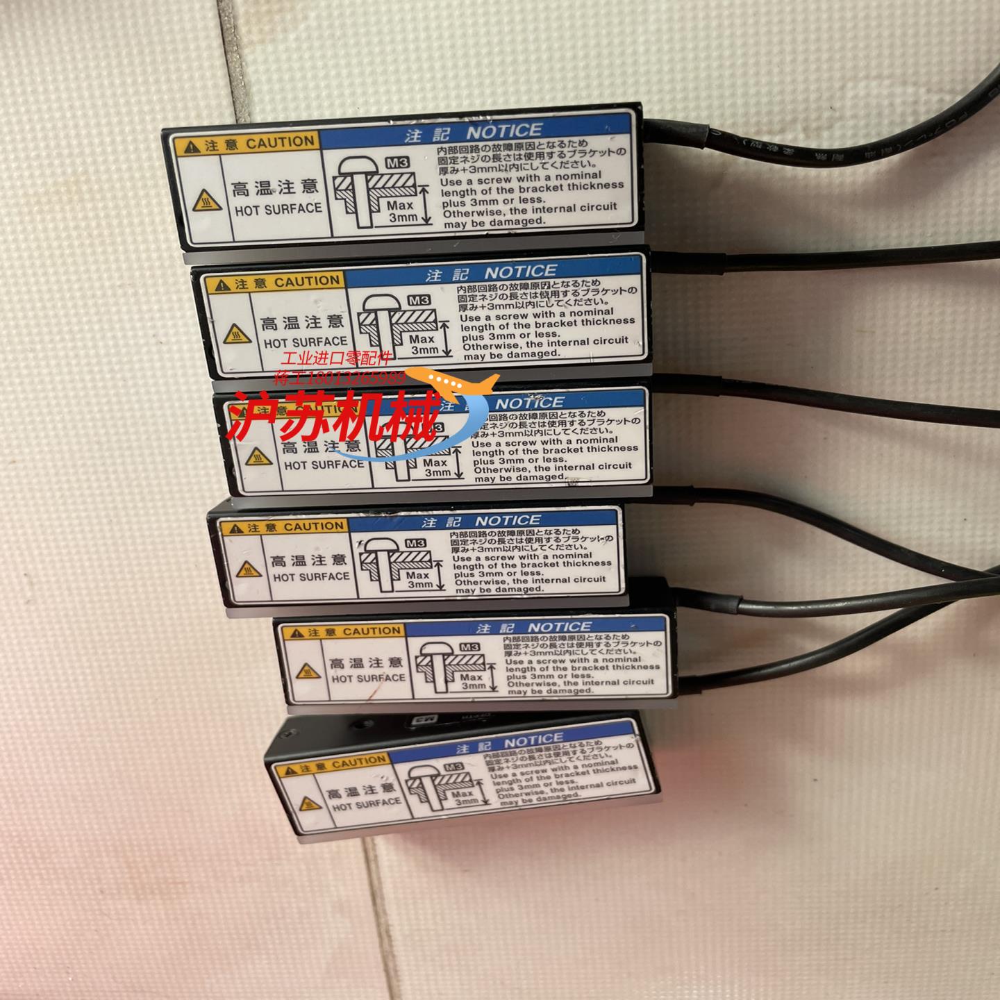 KEYENCE基恩士条形光源蓝光CA-DBB5  白光C