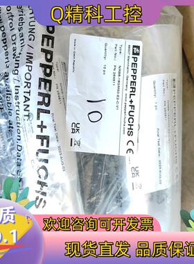 现货NRB8-18GM50-E2-C-V1