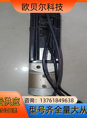 ESTUN/埃斯顿  伺服电机EMJ-10ASB24带减速机