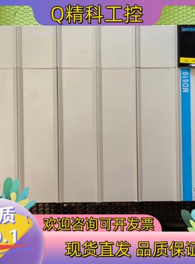 现货汇川变频器 MD810-50M4T90G20090kW汇