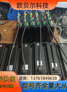 汉德保86步进开环电机型号ASA872R电机型号3404HS