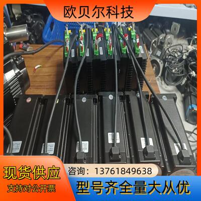 汉德保86步进开环电机型号ASA872R电机型号3404HS