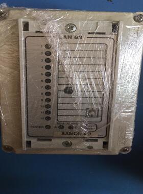 [德峰]YORK SAMON LAN63 Monitoring