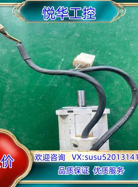 原装伺服电机 MSMA022A1C 货，成色看图，图议价