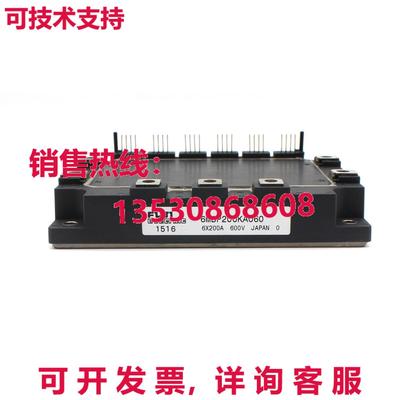 原装供应6MBP200KA060 IGBT 电源模块