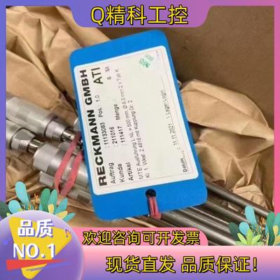 现货reckmann 热电偶 111417 1R9-H600A0