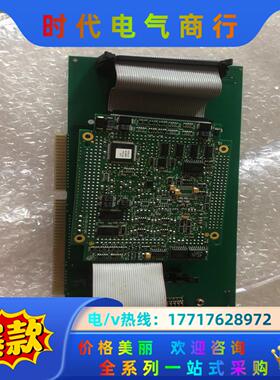 泰道PMAC2-PC/104是PMAC板卡  运动控制卡